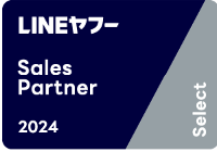 LINEヤフー Sales Partner